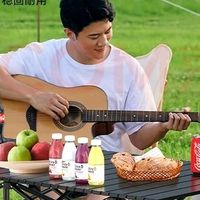 菱动力蛋卷桌：户外全能装备