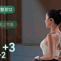 麦瑞克Q1划船机：小空间高效燃脂