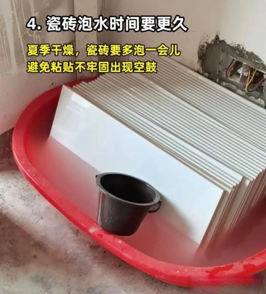 长三角梅雨季返工率65%！夏季装修防潮必看：5大黑科技十年零发霉攻略