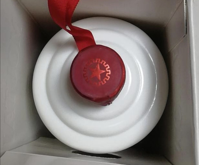 茅台白酒