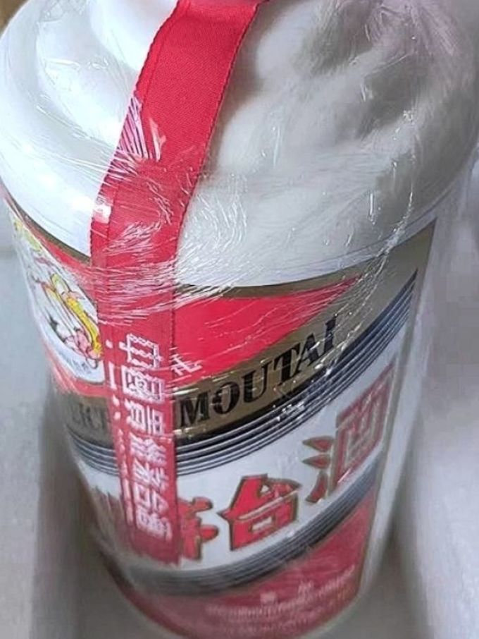 茅台白酒