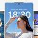 改回原名！魅族22即将发布，真小尺寸，对标iPhone，弥补影像短板