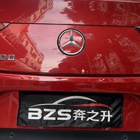奔之升 篇零：18款奔驰CLS300升级L2智驾  抬头显示HUD功能介绍