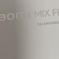 小米MIX Flip 2：折叠屏的时尚与实用