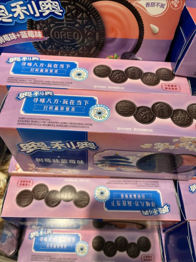 奥利奥饼干