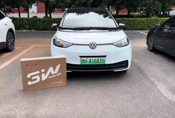 来看看3w脚垫怎么个事，不就贵点吗，确实不错，我有洁癖，不能有任何味道，还好是环保材质#id3 #与大众的日常 #3w脚垫官方旗舰店