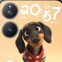 还是对屏幕