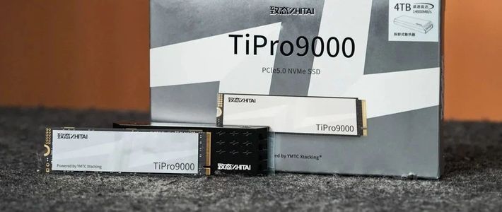 致态TiPro 9000 4TB SSD评测：超越期待，树立高端SSD新标杆