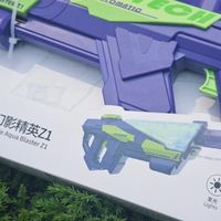 这水枪让孩子玩到不肯回家