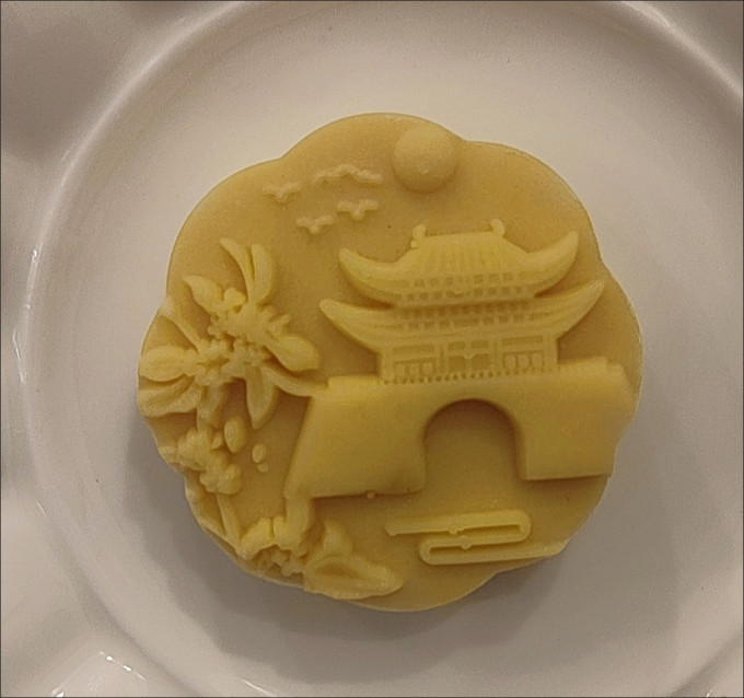 悠享时月饼