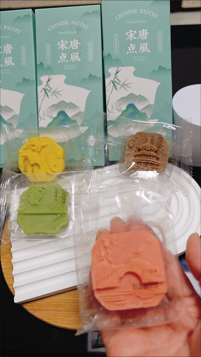 悠享时月饼