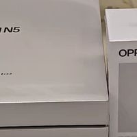 OPPO Find N5折叠旗舰新款超薄机