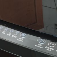 小天鹅V26DT变频洗衣机，1.25的洗净比，超静音！老妈说太值了！
