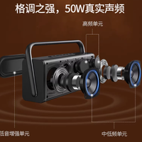 魔幻之音，畅享无限——DOSS德士旗舰店蓝牙音箱魔砖深度体验