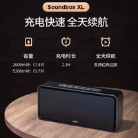 DOSS 德士蓝牙音箱：家庭音乐盛宴的核心