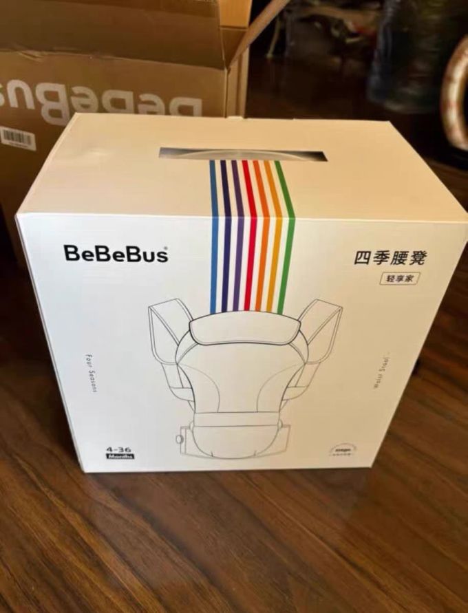背带腰凳