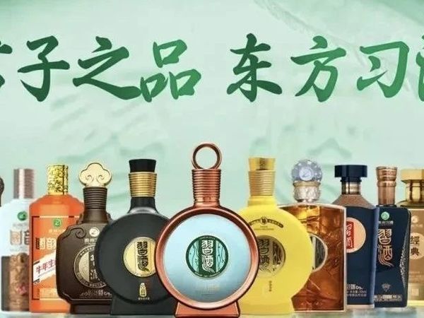 XIJIU 习酒窖藏1988 53%vol 酱香型白酒100ml*3瓶*6盒礼盒装【报价价格