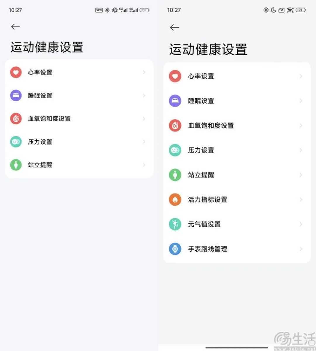 从“雪藏”半年到低调发育，聊聊玄戒T1的体验与意义