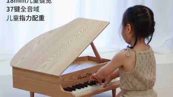 angelnaco 儿童木质小钢琴：开启幼儿音乐梦想的精致之选