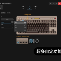 穿越时光的游戏盛宴：八位堂Retro87 C64复古机械游戏键盘
