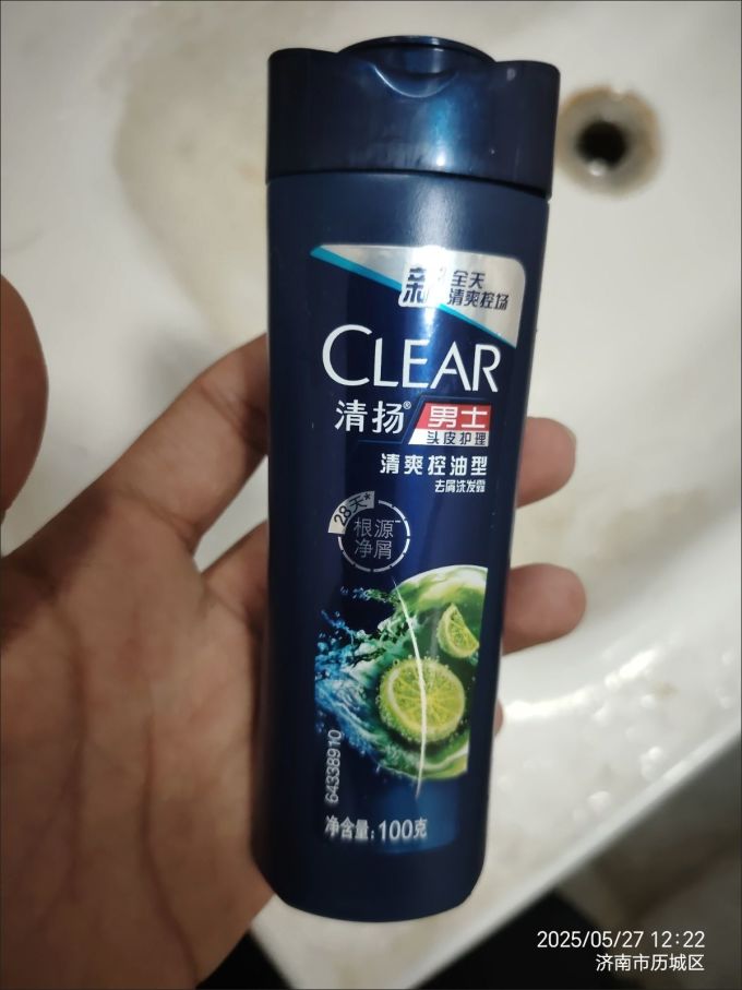 清扬洗发水