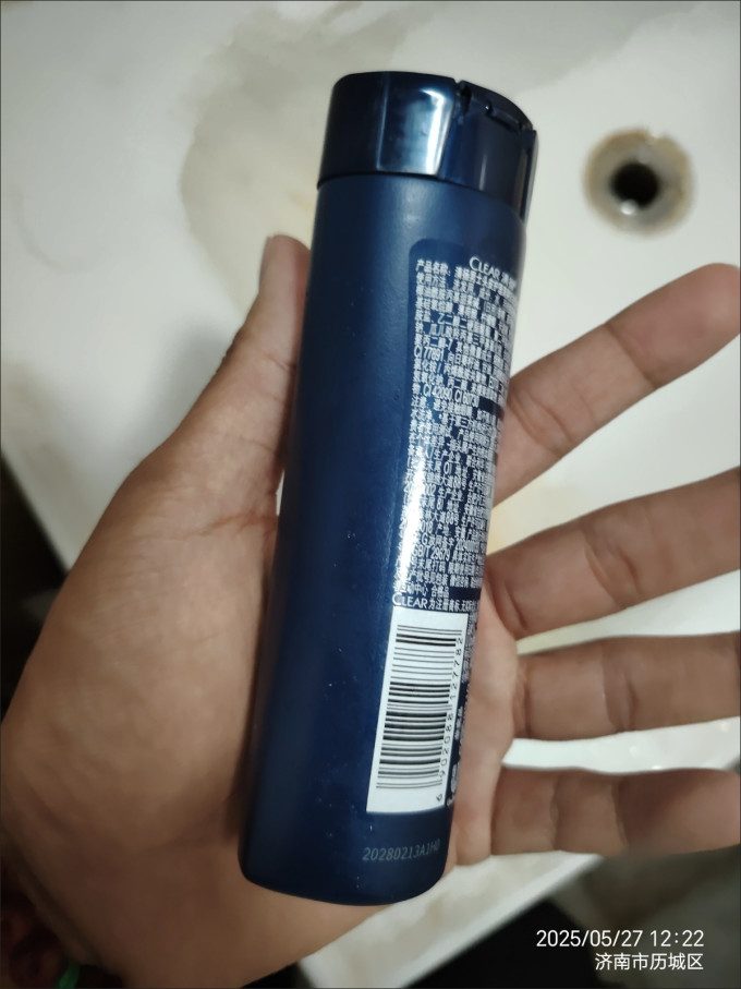 清扬洗发水