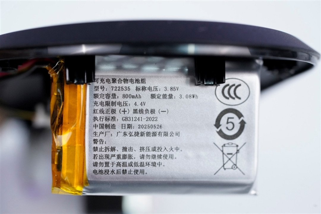 雷柏VT3s MAX鼠标评测:中小手型用户也没有被遗忘 顶尖性能的小号电竞鼠标来了