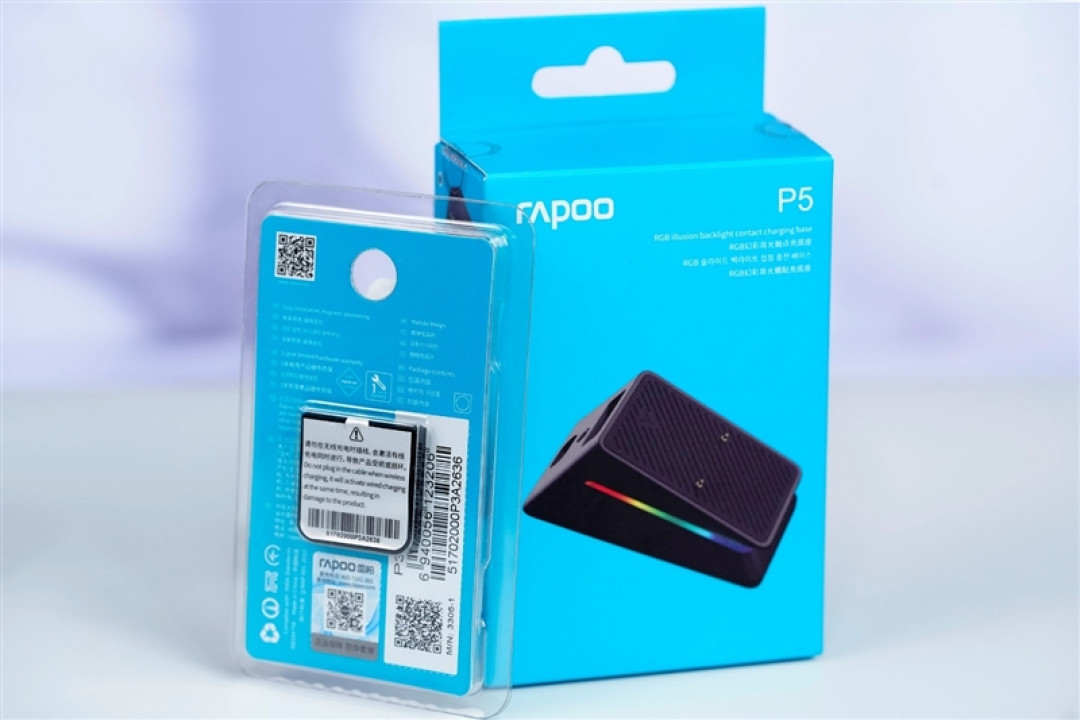 雷柏VT3s MAX鼠标评测:中小手型用户也没有被遗忘 顶尖性能的小号电竞鼠标来了