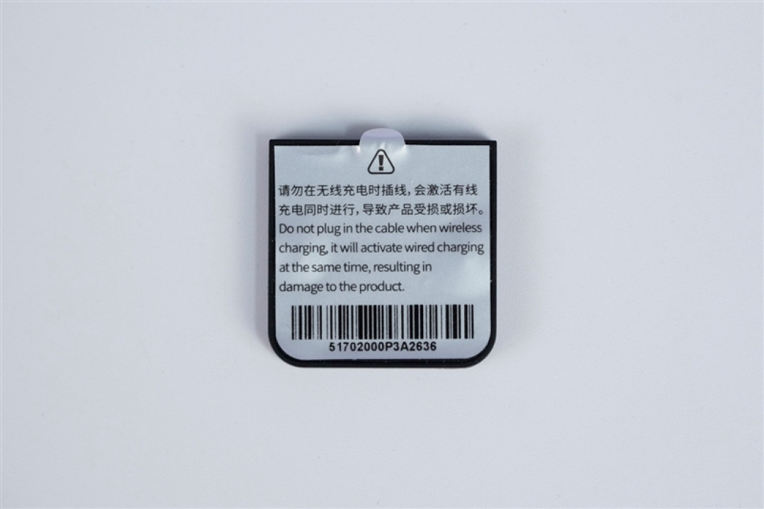 雷柏VT3s MAX鼠标评测:中小手型用户也没有被遗忘 顶尖性能的小号电竞鼠标来了