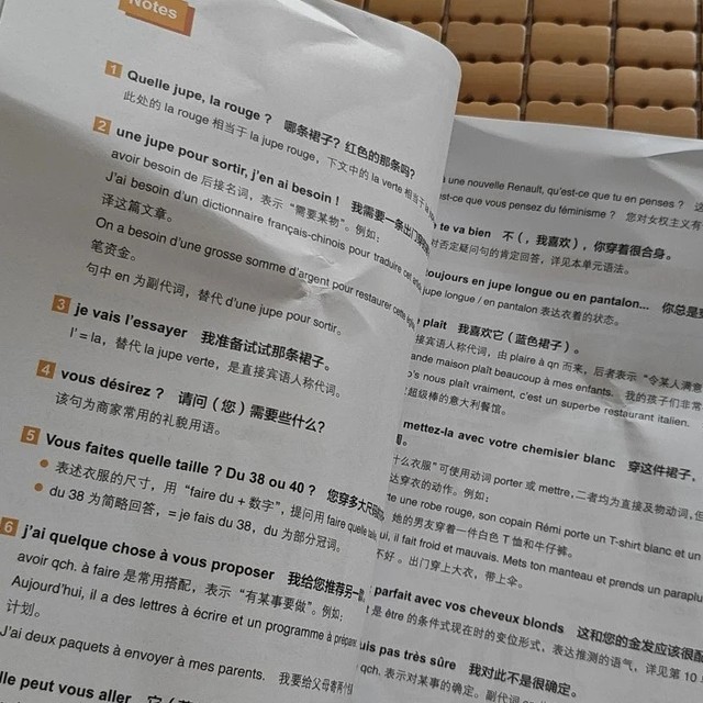 生活百科三条装：小智慧解决日常事