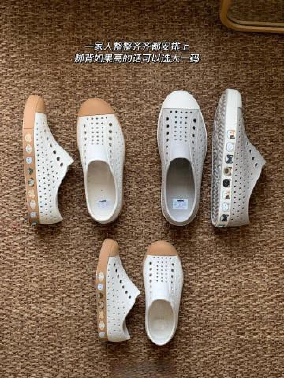 夏季洞洞鞋选购全攻略:材质鉴别、防滑性能与安全养护指南
