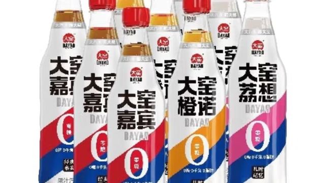 哇！大窑橙诺柑橘汁汽水超爽口