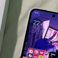 MIX Flip 2 4.01 英寸超大外屏 星云紫 12GB+256GB 5G手机 