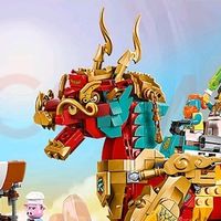 乐高悟空小侠火麒麟：东方神话与创意结合