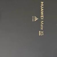 华为Mate X5：折叠屏的极致工艺