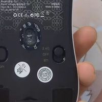 前行者S9无线鼠标评测：电竞办公双强，中大手型福音