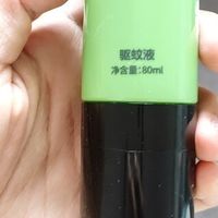 宝御驱蚊液：夏日隐形防护