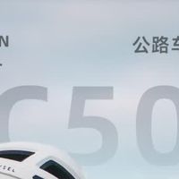 迪卡侬RC100骑行头盔：入门级安全与舒适的完美平衡