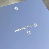 华为Mate X5：折叠屏新体验