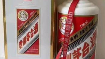 茅台（MOUTAI）2024年 飞天 酱香型白酒 53度 500ml*6 整箱装
