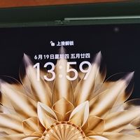 荣耀Magic V2：轻薄重构折叠屏