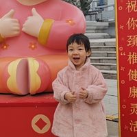 简单聊聊奶爸带娃的皮肤护理经验