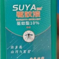 SUYA驱蚊液：科学成分与安全设计