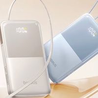 老粉无限回购的出行神器，小巧倍思