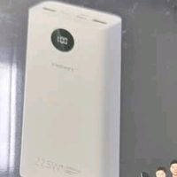 高性价比充电之选！品胜20000mAh充电宝实力诠释“真香”定律