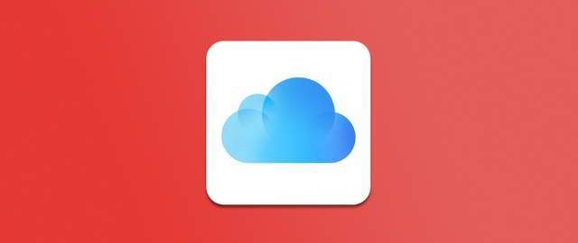 果粉集体欢呼，苹果 50GB iCloud+ 免费兑换