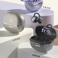 续航翻倍，沟通无界！击音Q3蓝牙耳机实测60小时，164种语言翻译