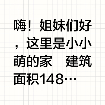 开放式厨房，餐厅的高级氛围感是吊灯给的❗