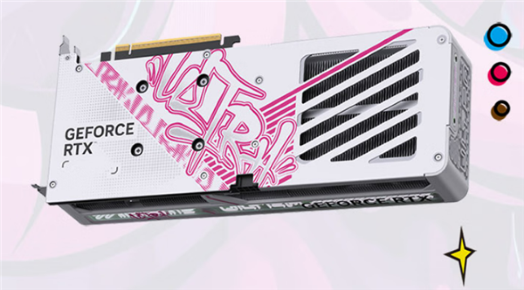 七彩虹RTX 5050首发上市:三大系列五款、2099-2299元