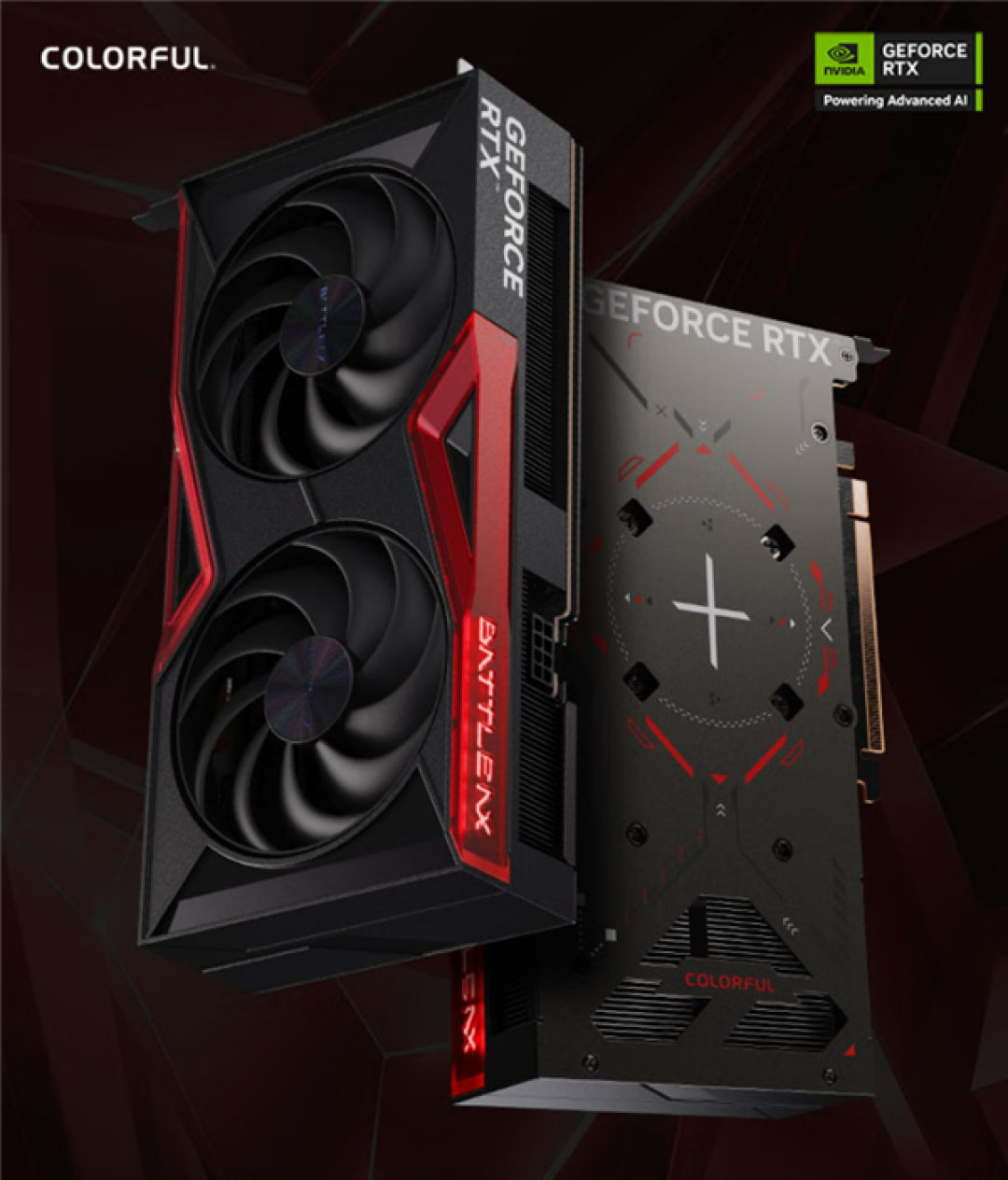 七彩虹RTX 5050首发上市:三大系列五款、2099-2299元
